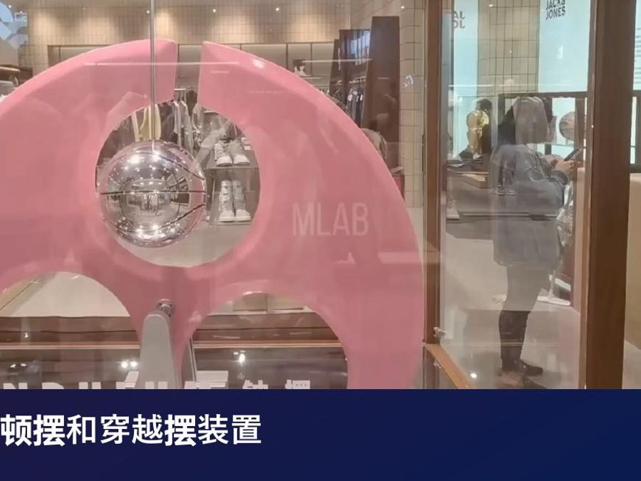 阿玛尼 ARMANI · Fragrance Art Exhibition