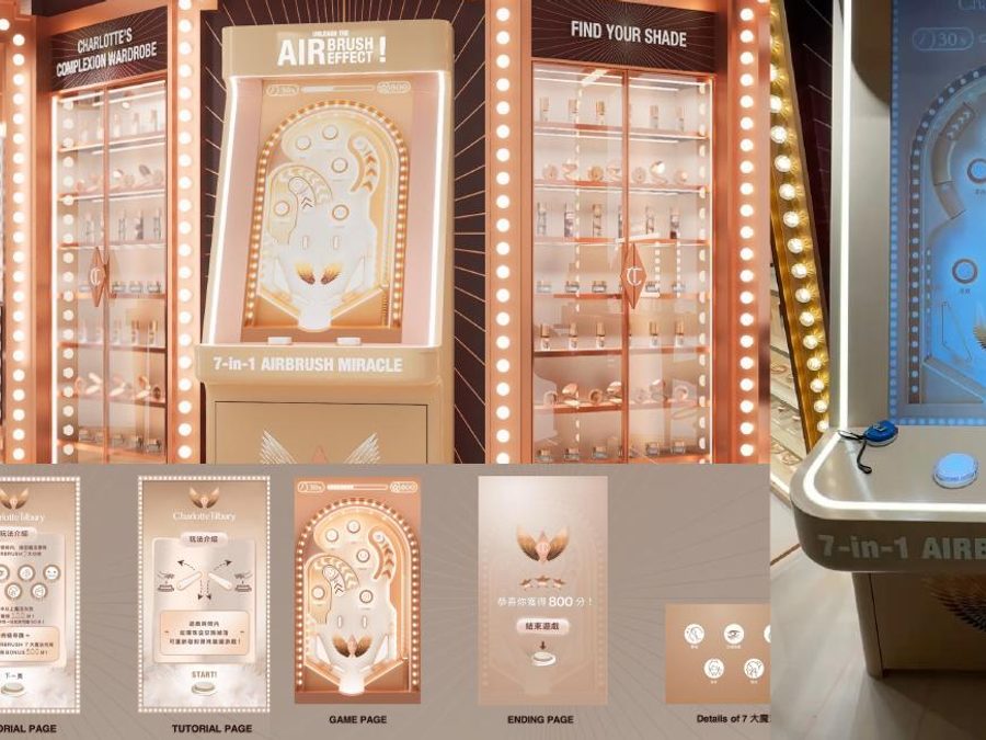 Charlotte Tilbury · Airbrush Pinball Interactive