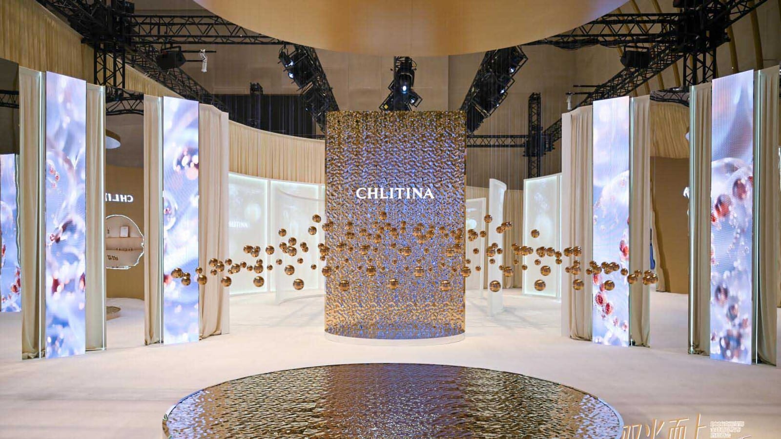 CHLITINA · National Dealer Summit — Kinetic Sphere Array, Fibre-Optic Waterfall Wall and Holographic Display