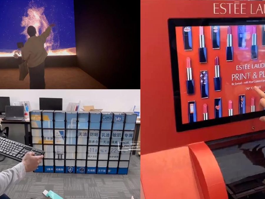 雅詩蘭黛 Estée Lauder · Print & Play Lipstick Interactive