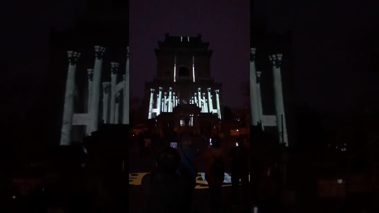 Nike · Architectural Projection Mapping, Beijing