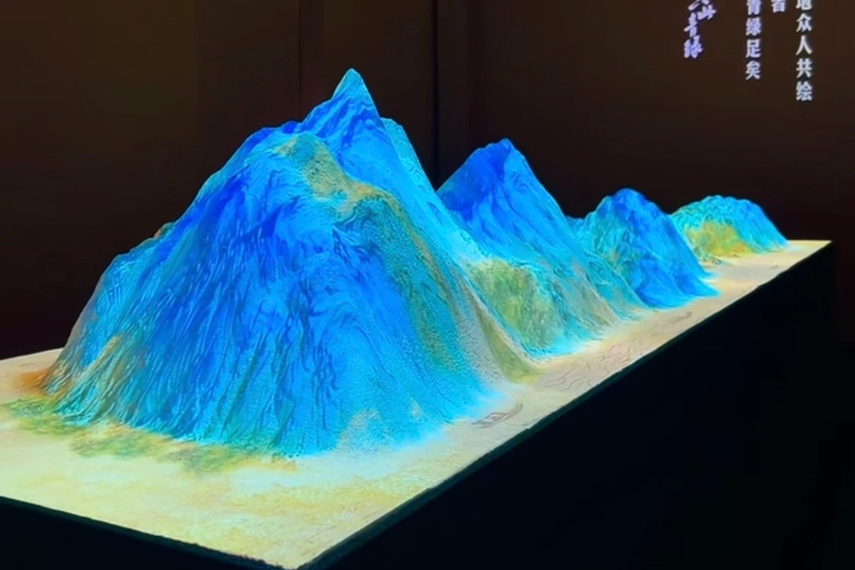 Starbucks — A Thousand Li of Rivers and Mountains — Three-Projector Terrain Mapping
