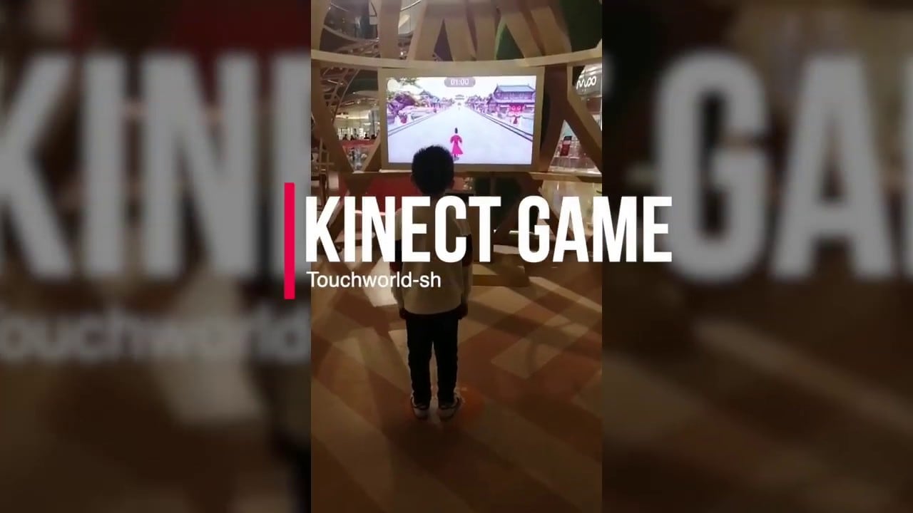 Taikoo Hui Guangzhou · New Year’s Eve — Kinect Motion-Sensing Football Game